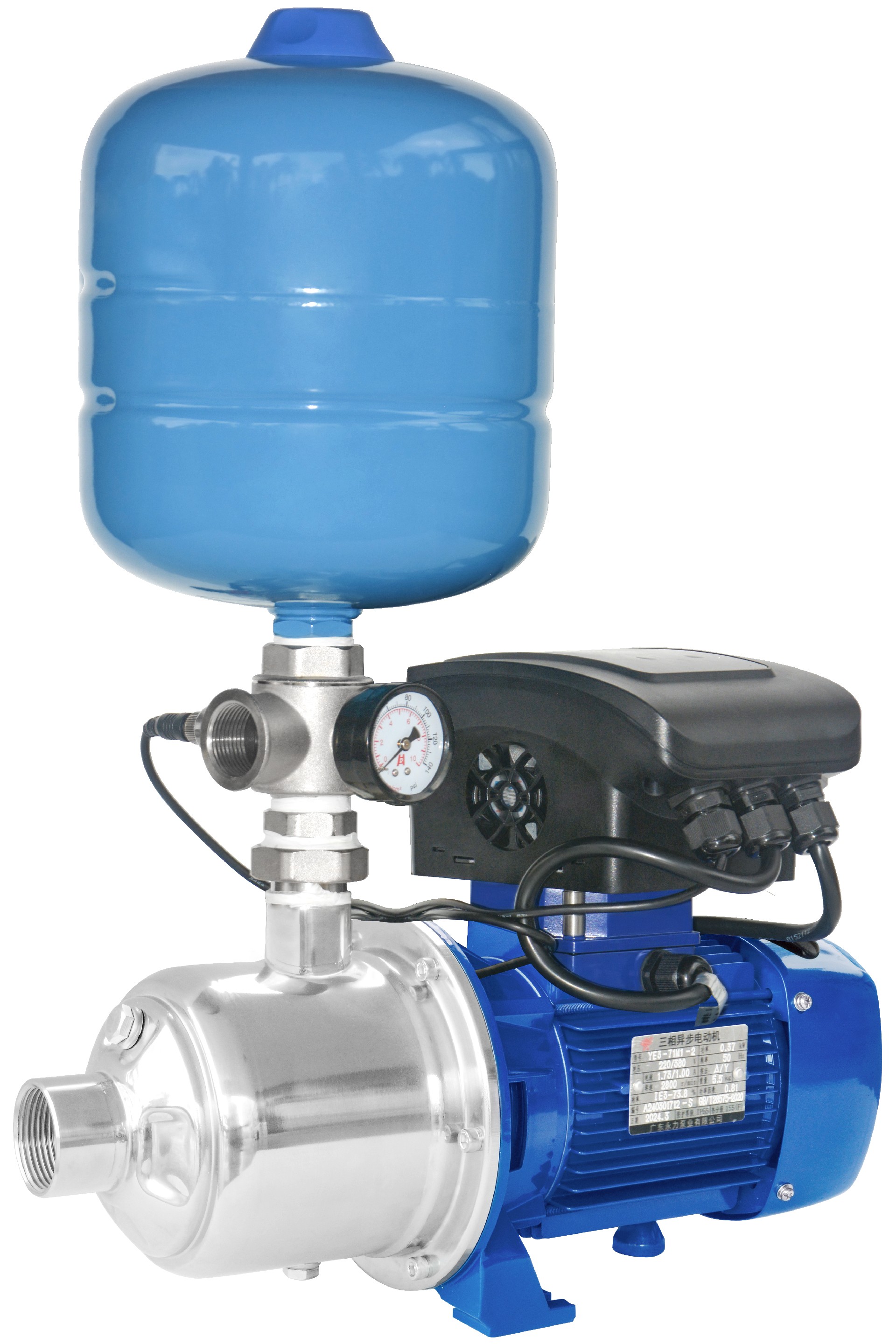 water treatment
